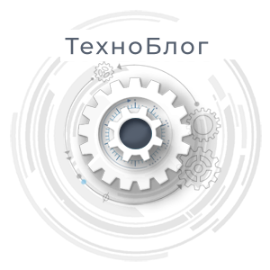 Публикации для разработчиков | Техно Блог