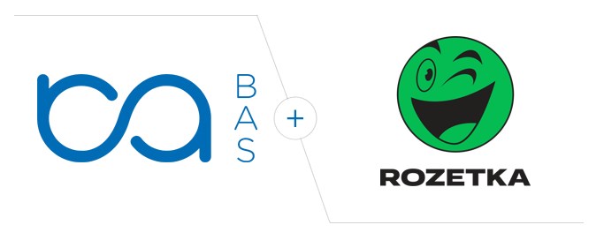 Интеграция маркетплейсов с BAS - Rozetka, автоматизация продаж на маркетплейсах