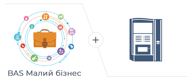 Вендінг - автоматизація операцій