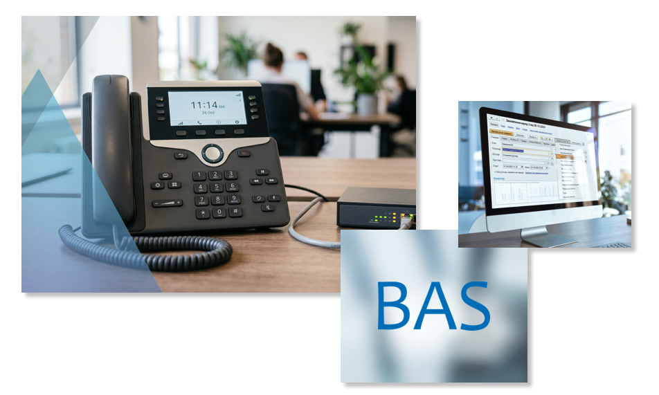 Інтеграція IP телефонії та BAS на базі Астеріск та Binotel