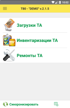 vending01.png